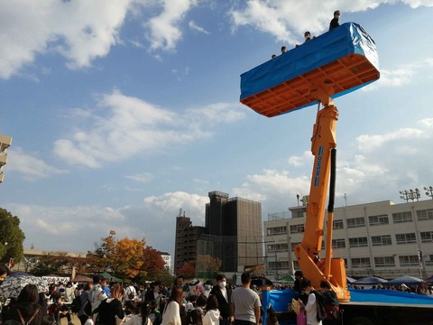 20201108seido2