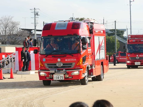 20250112消防出初式 (49)