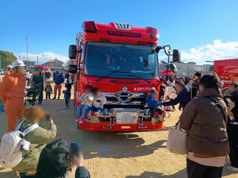 20260111高槻市消防出初式 (31)