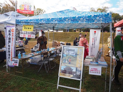 20231126はにコット (62)