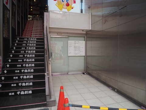 20220911駅前のようす (19)