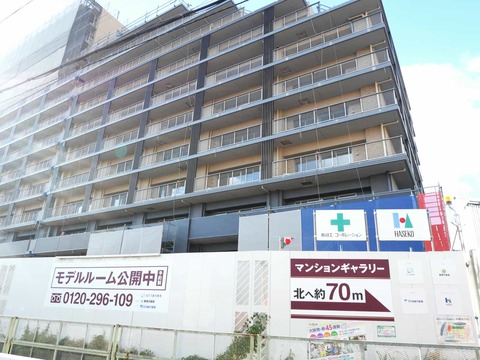 20241130島本町マンション (1)