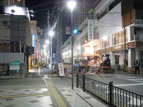 20251129深夜 (4)