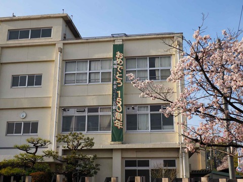 20230401五領小学校 (3)