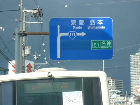 hyousiki2