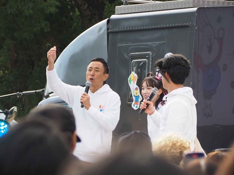 20231119おは朝イベント (8)