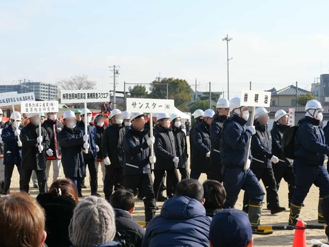 20250112消防出初式 (41)