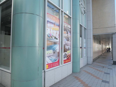 20260510コナミスポーツ (2)