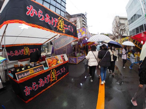 20240225天神まつり (38)