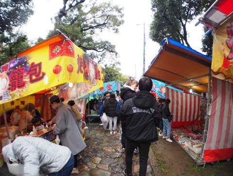 20240225天神まつり (59)