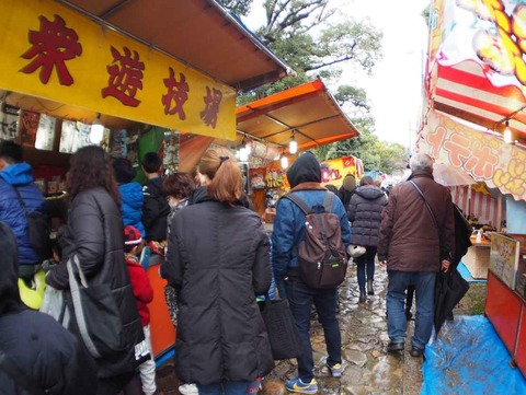 20240225天神まつり (58)