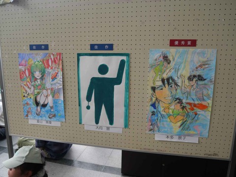 20240803高槻まつり (43)