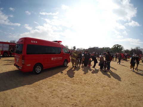 20230109消防出初式 (103)