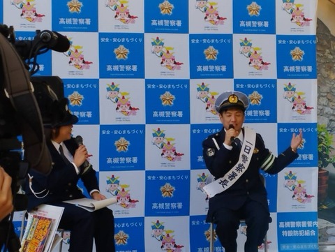 20241227交通安全 (2)