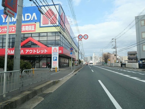 20250406ヤマダ電機 (1)
