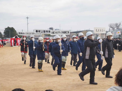 20230109消防出初式 (46)