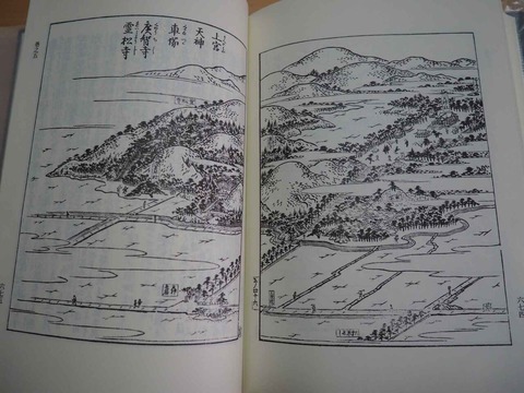 上宮天満宮_図会