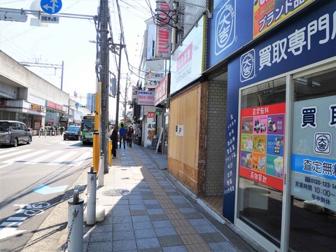 20220503わらび商店 (1)