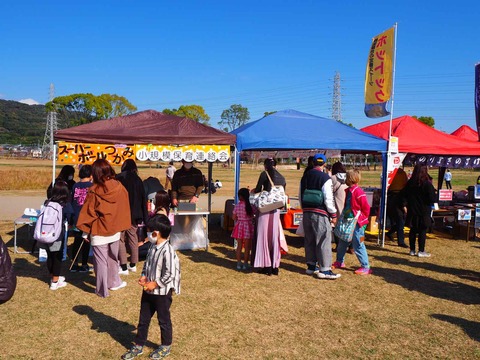 20211114青銅祭 (51)