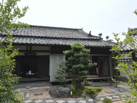 goten_sinpukji1