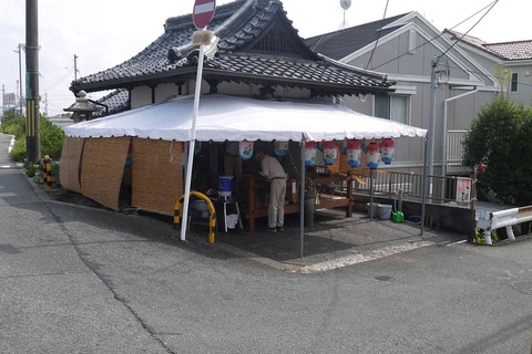 jizobon2019_9