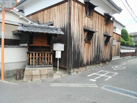 20250923高札場 (7)