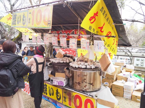 20230225天神祭り (55)