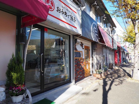 20231202西真上 (1)