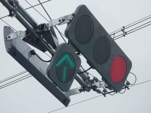 syodokoro_signal2