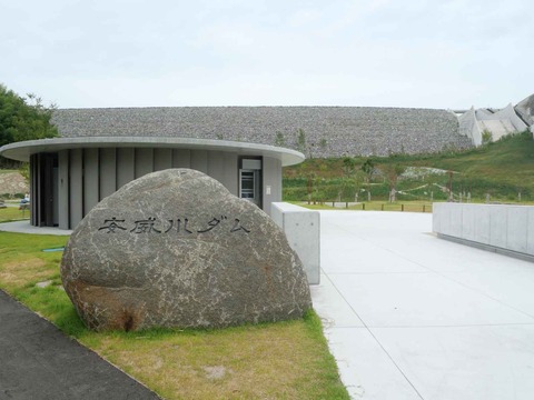 20240819安威川ダム (13)