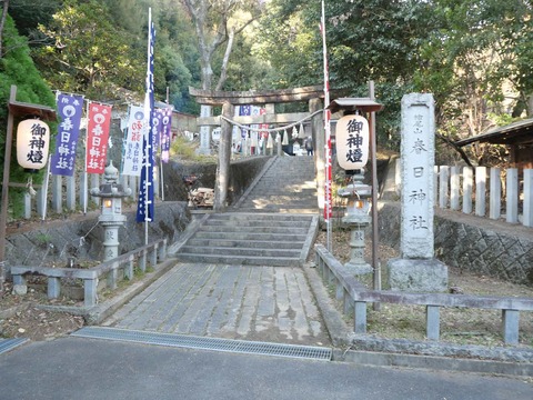 20250101山手町春日神社 (2)