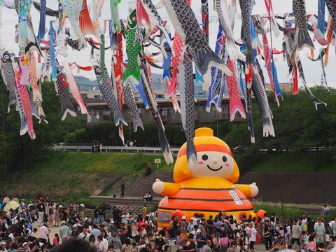 20240429こいのぼりフェスタ (20)