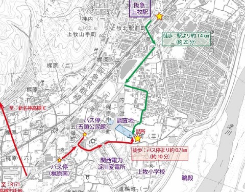 kanmaki_iseki2
