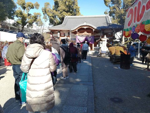 20210109ebisu8