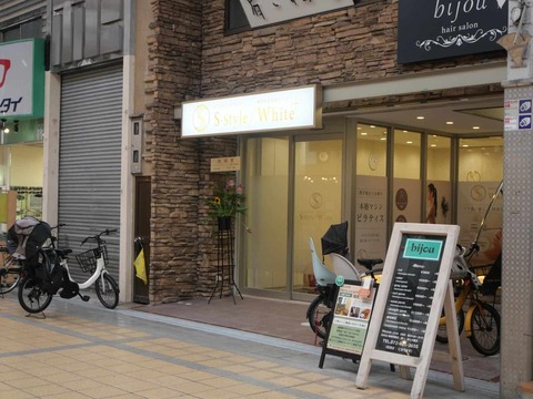 20260820高槻センター街S (3)
