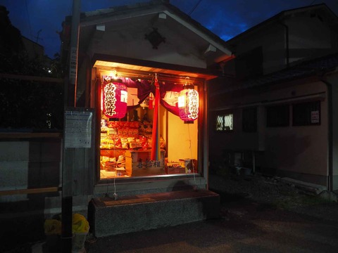 20230823富田北之口町
