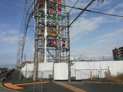 20240526キリン堂野田 (1)