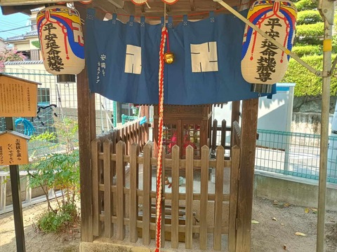20250824地蔵盆 (7)