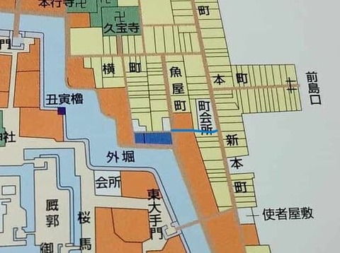 町会所2