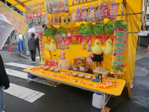 20260225天神祭り (111)