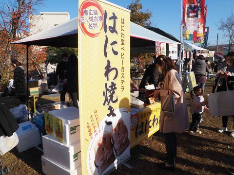 20221127はにコット (68)