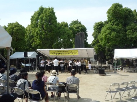 shimafes2
