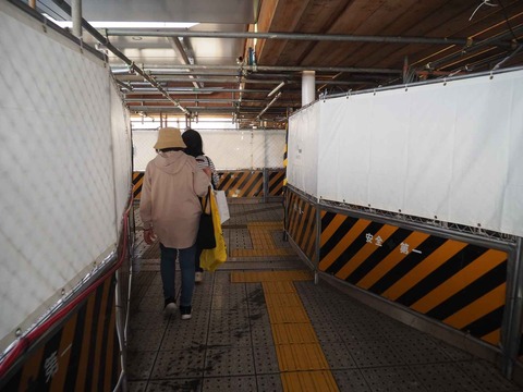 20221023駅前 (12)