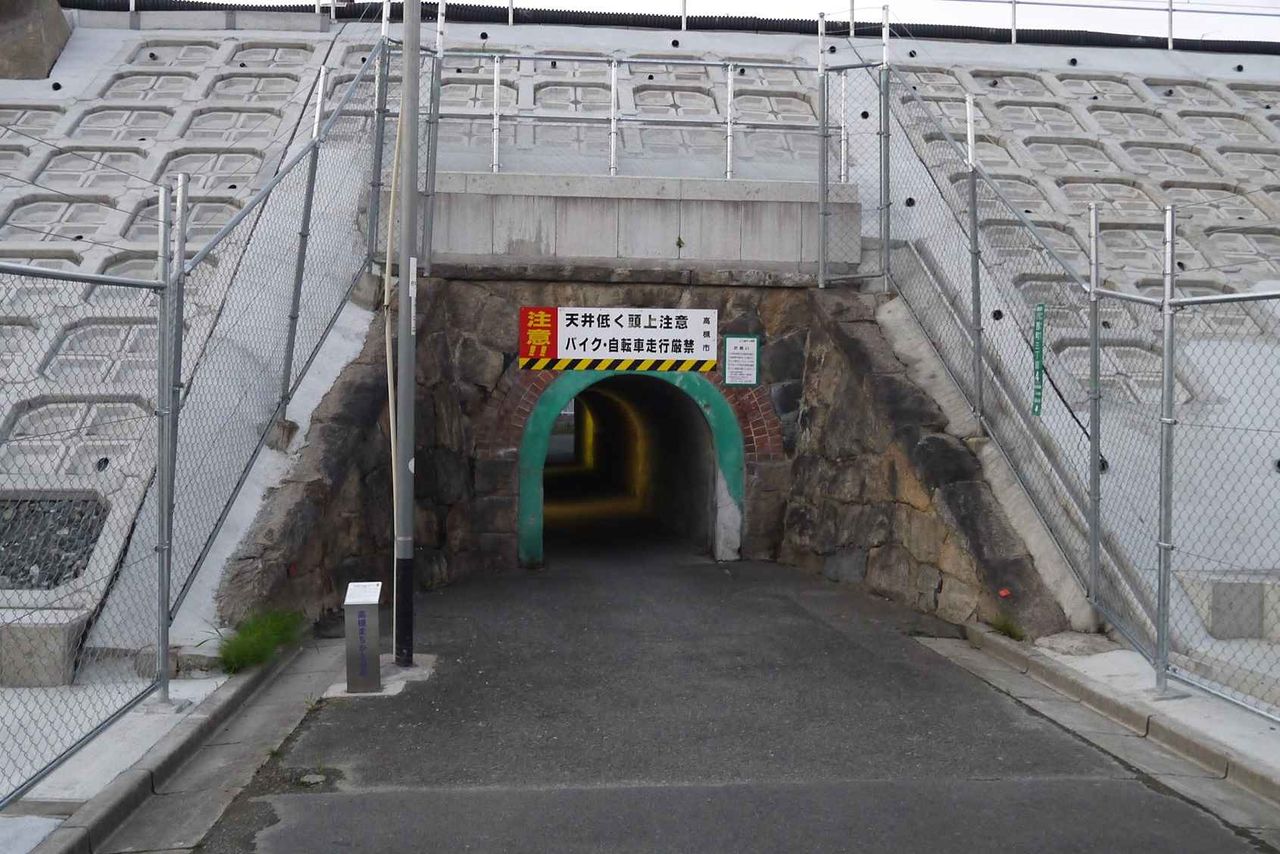 川西町の芥川すぐ横のレンガトンネルの付近の工事が終わったみたい 19年 高槻network新聞