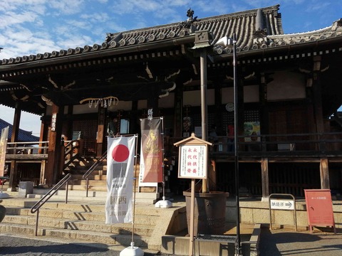 20201018soujiji (42)
