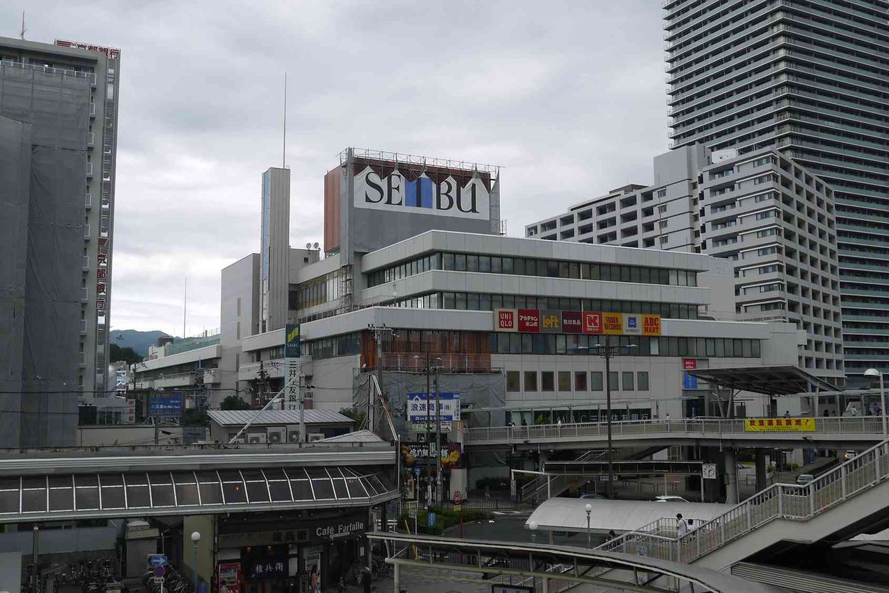 高槻市の歴史クイズ その9 西武高槻と松坂屋の開業はどちらが早かったのか 高槻network新聞