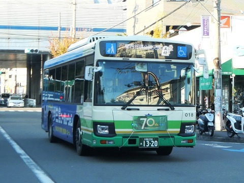20241119市バス (1)
