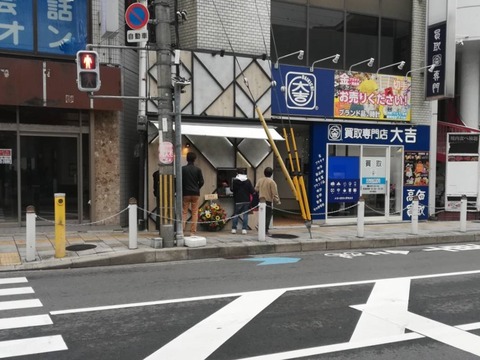 20231112itocoro (4)