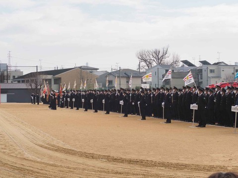 20230109消防出初式 (80)