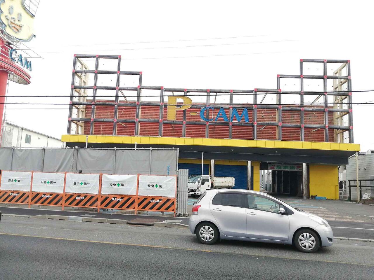 パチンコ屋盗撮 高西町 パチンコ店P-CAM高槻店が閉店 : 高槻Network新聞